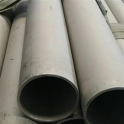 TP304 Stainless Steel Pipe
